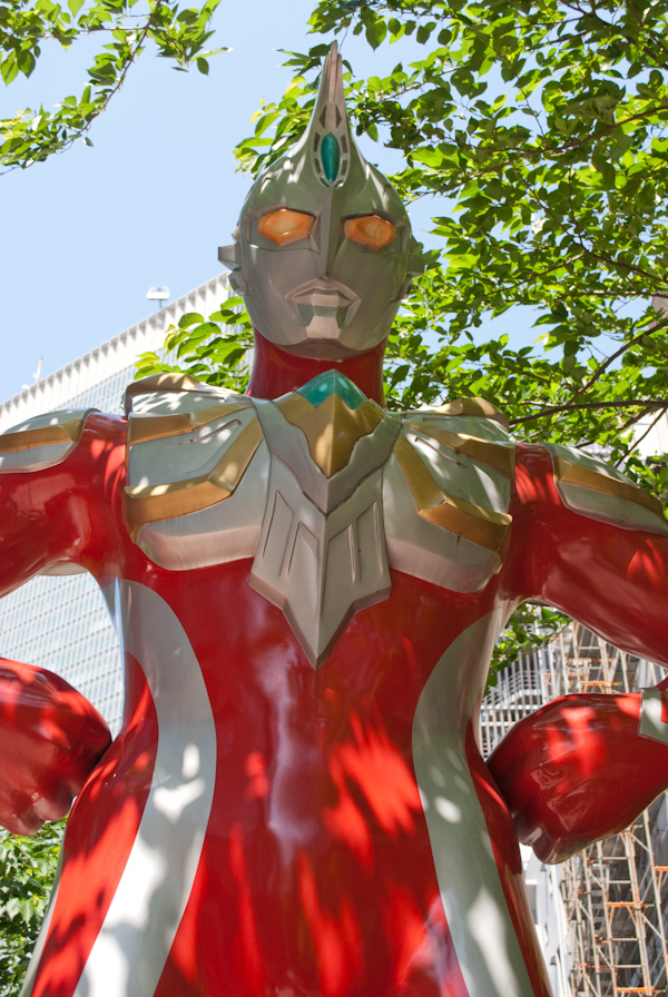 Ultraman