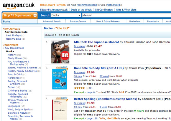 search amazon