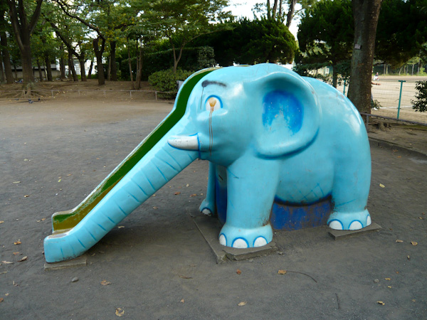 Elephant Elephant slide