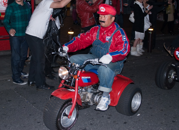 Mario moped Real life mario