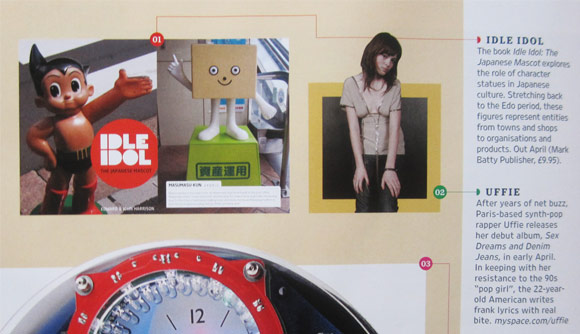 Wired Idle Idol in Wired