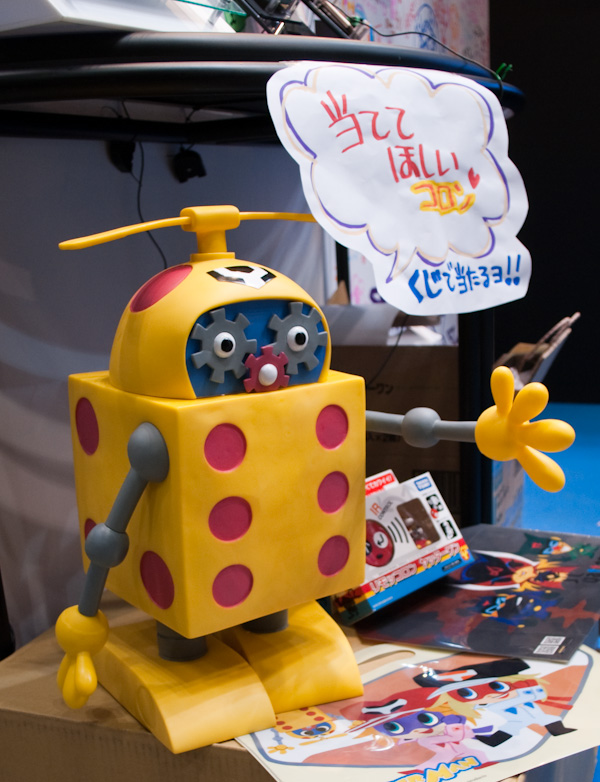 Yatterman robot