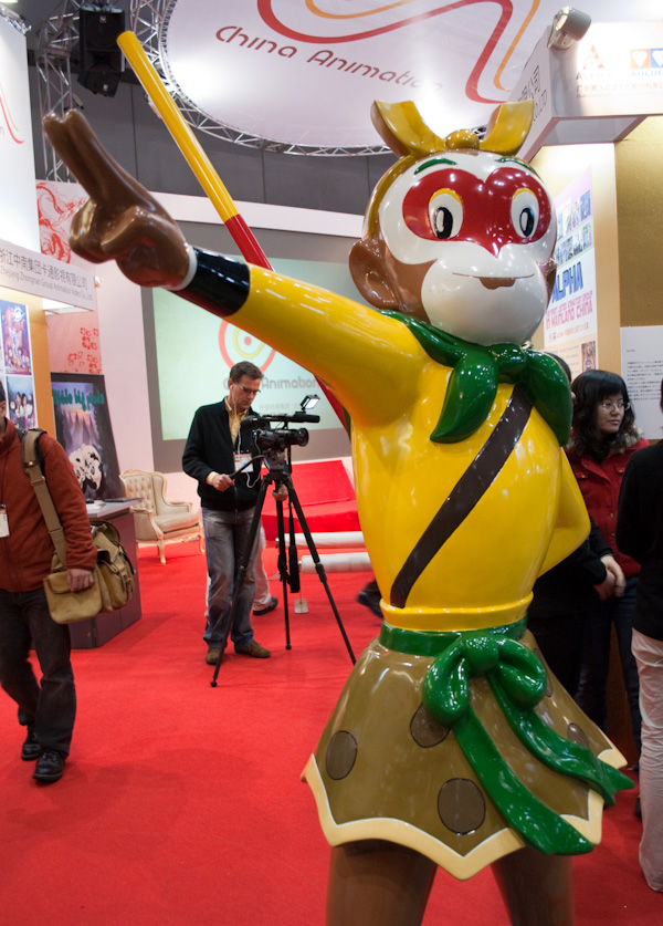 Journey to the West