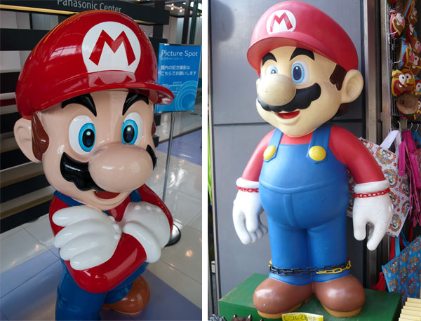 Mario Marios