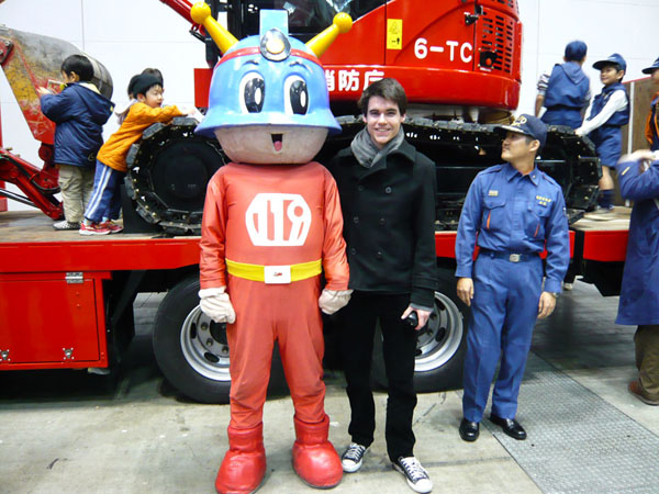 My Hero Fire department show