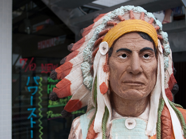Inidan in Japan Native American cigar-store store-stander