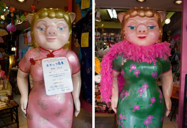 Miss Piggy x2 Beautiful pigs