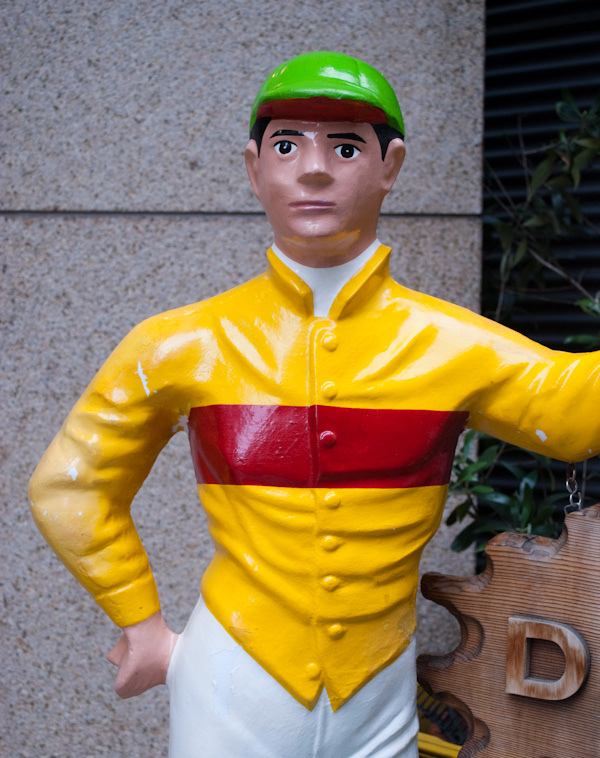 lawn jockey in Ginza