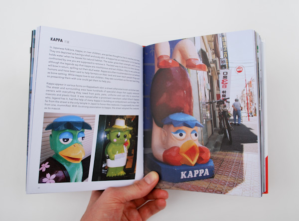 Kappa Kappa page