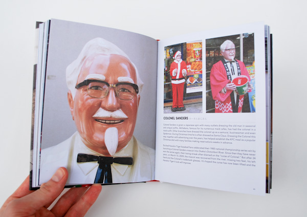 Colonel Sanders preview page