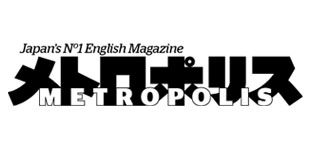 Metropolis