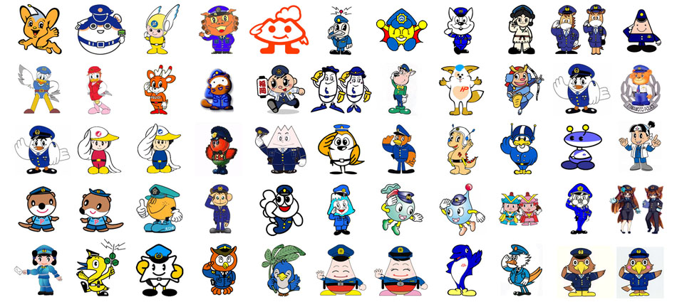 Japan’s Police Mascots